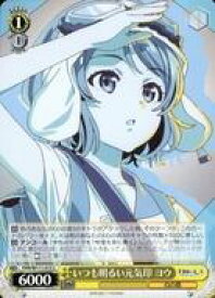 card529611-series400676-rarity557243