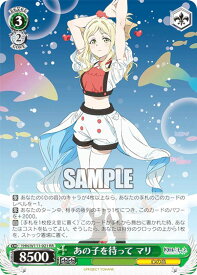 card529621-series400676-rarity557275