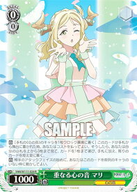 card529627-series400676-rarity557285