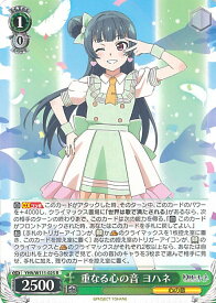 card529580-series400676-rarity557285