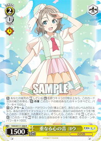 card529646-series400676-rarity557285