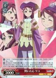 card529669-series400857-rarity557086