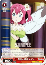 card529671-series400857-rarity557066