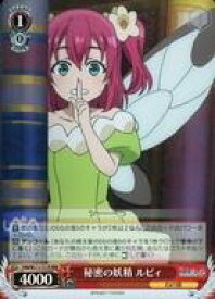 card529671-series400857-rarity557086