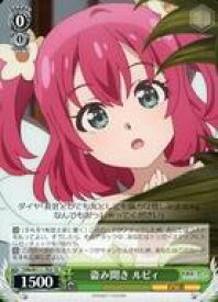 card529693-series400857-rarity557066