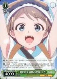 card529703-series400857-rarity557066