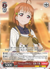 card529715-series400911-rarity557243