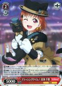 card529715-series400911-rarity557104