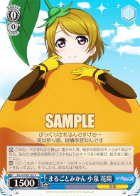 card529926-series401142-rarity557243