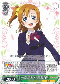 card529971-series401142-rarity557275