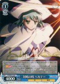 card530002-series401196-rarity559585
