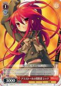 card530052-series401196-rarity559585