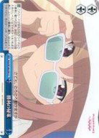 card530134-series401322-rarity557252