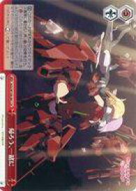 card530179-series401322-rarity557250