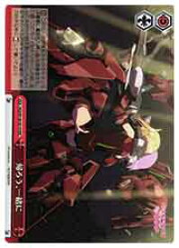 card530179-series401322-rarity557086