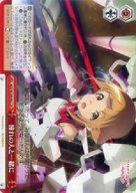 card530181-series401322-rarity557250