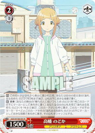 card530206-series401322-rarity557285