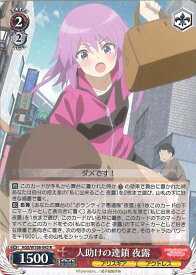 card530208-series401322-rarity557285