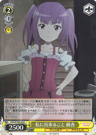 card530226-series401322-rarity557243