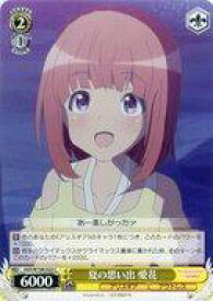 card530227-series401322-rarity557243