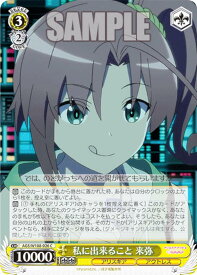 card530228-series401322-rarity557243