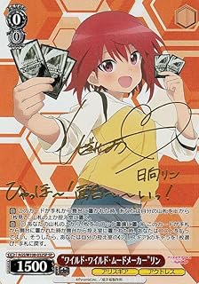 card530238-series401322-rarity557067