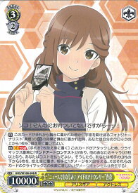 card530258-series401322-rarity557285