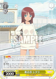 card530264-series401322-rarity557246