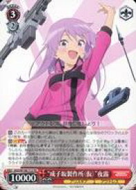 card530271-series401486-rarity557066