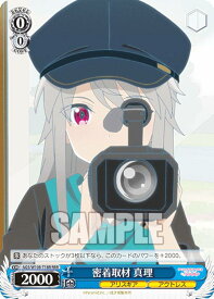 card530282-series401486-rarity557066