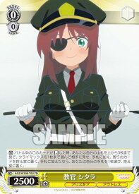 card530301-series401486-rarity557066