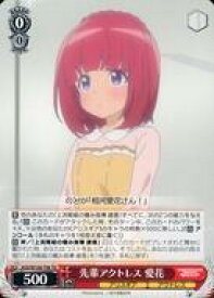 card530311-series401486-rarity557066