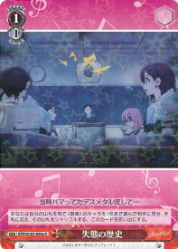 card530329-series401536-rarity557285