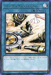 card2594-series5646-rarity62
