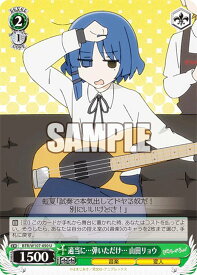 card530393-series401536-rarity557246