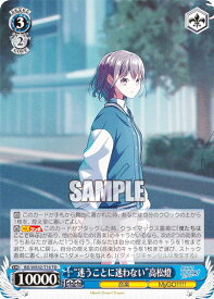 card530550-series401793-rarity557066