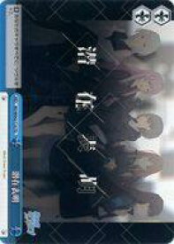 card530556-series401793-rarity557066