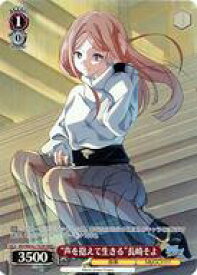 card530575-series401793-rarity557086