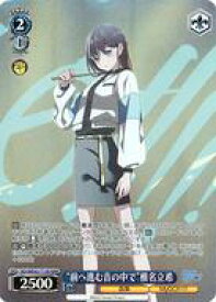 card530594-series401793-rarity557086