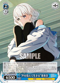 card530598-series401793-rarity557066