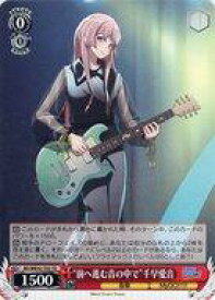 card530622-series401793-rarity557066