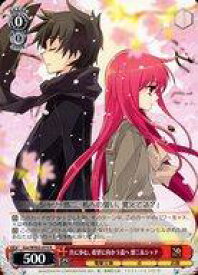 card531010-series402266-rarity557285