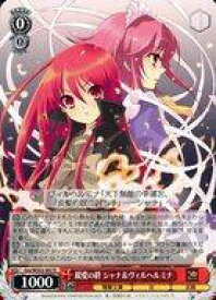 card531012-series402266-rarity557285