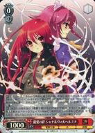 card531012-series402266-rarity557104