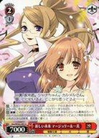 card531014-series402266-rarity557246