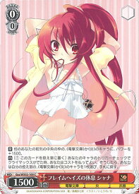 card531016-series402266-rarity557243