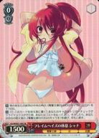 card531016-series402266-rarity557104