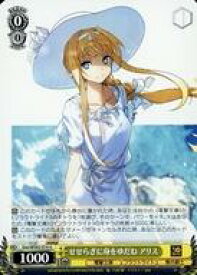 card531040-series402292-rarity557246