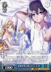 card531048-series402292-rarity557246