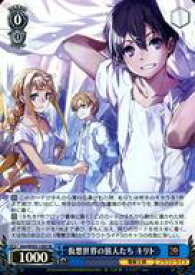 card531048-series402292-rarity557104